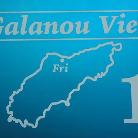 Galanou View Frý