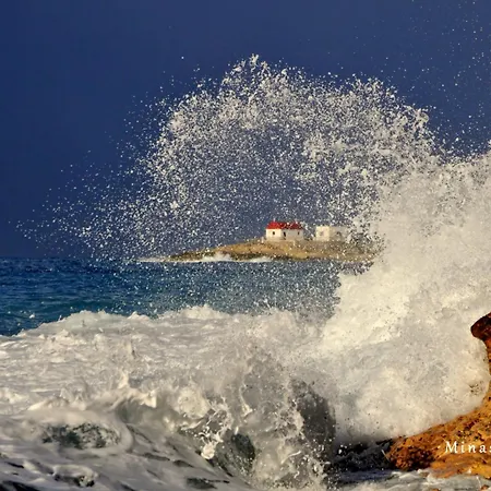 Apartament Galanou View *