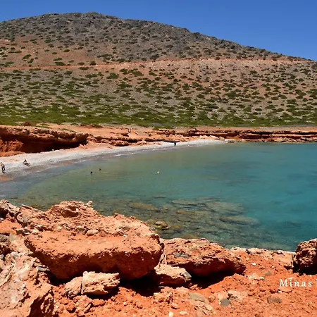 Apartament Galanou View