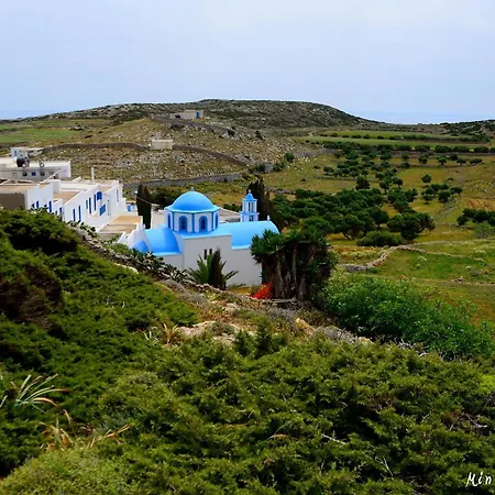 Galanou View Apartament *