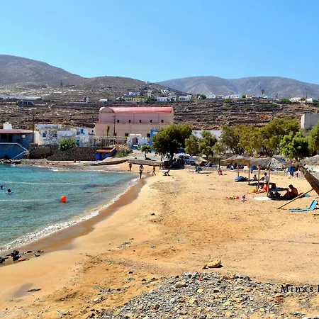 Apartament Galanou View Frý