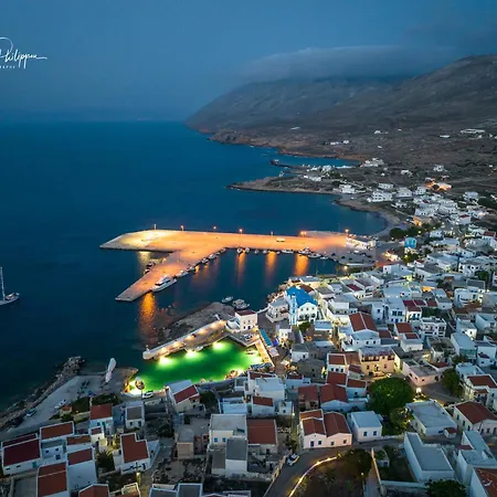 Galanou View Фри