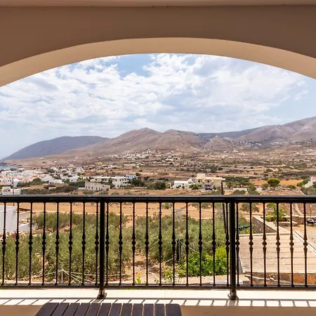 Galanou View * Фри