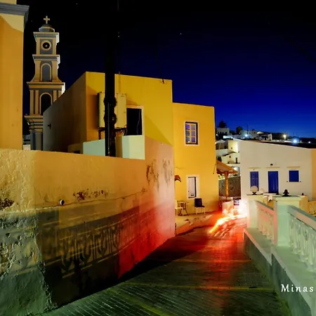 Galanou View Daire *