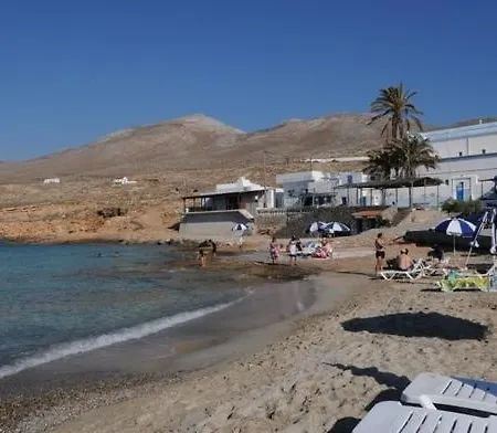 Galanou View Daire *