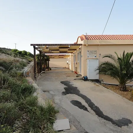 Galanou View Apartment