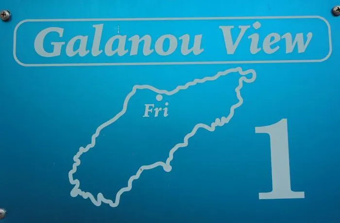 Galanou View Frý
